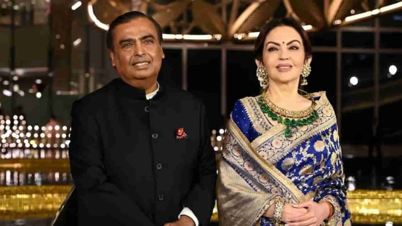 Mukesh Ambani: మెగా డీల్ తర్వాత అంబానీ తన భార్య నీతాకు రూ.70 వేల కోట్ల గిఫ్ట్