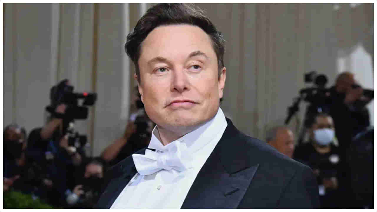 Elon Musk: చరిత్ర సృష్టించిన ఎలోన్ మస్క్.. 3 ఏళ్ల రికార్డు బద్దలు