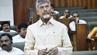 Andhra Pradesh: అసెంబ్లీ సాక్షిగా ఏపీ ప్రజలకు గుడ్ న్యూస్ చెప్పిన సీఎం చంద్రబాబు నాయుడు!