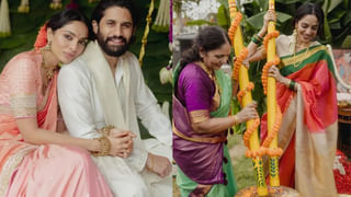 Naga Chaitanya-Sobhita: నాగ చైతన్య, శోభితల పెళ్లి తేదీ, వేదిక ఫిక్స్! గ్రాండ్ వెడ్డింగ్ ఎక్కడంటే?