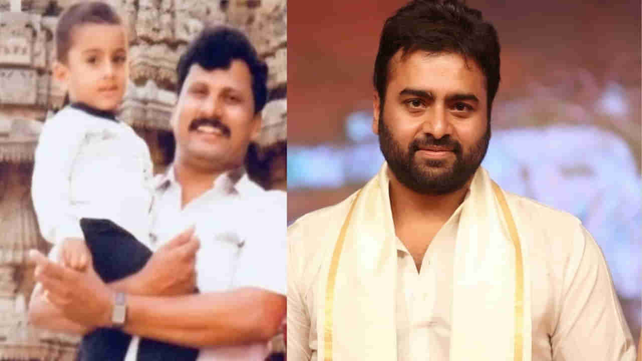 Nara Rohit: కష్టకాలంలో అండగా నిలిచారు.. వారికి ప్రత్యేక ధన్యవాదాలు తెలిపిన హీరో నారా రోహిత్