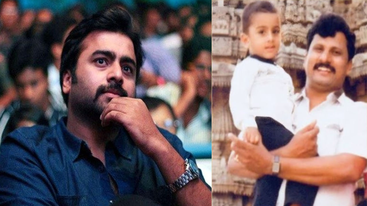 Nara Rohit: తండ్రి మృతిపై నారా రోహిత్‌ ఎమోషనల్‌ పోస్ట్‌.. ఏమన్నారంటే..