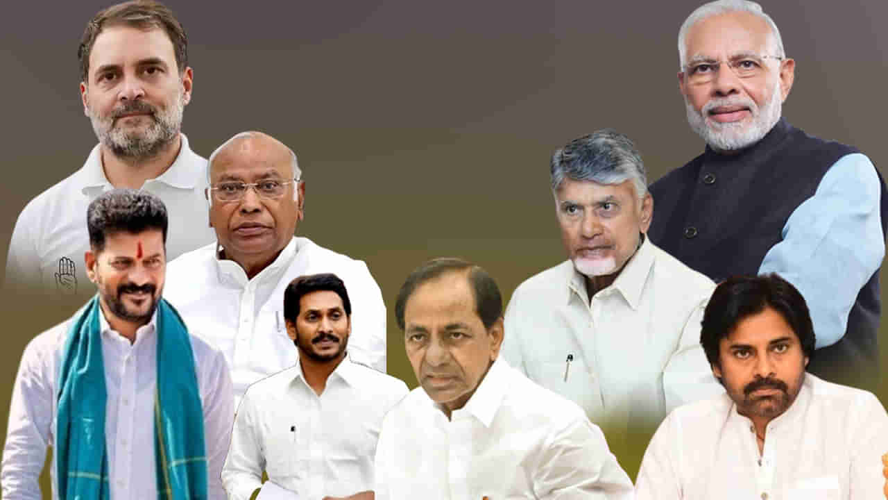 Freebies: బూమరాంగ్‌..! గల్లా పెట్టె చూసి గ్యారెంటీలు ఇచ్చే రోజులొస్తాయా..? ఉచితాలపై మారుతున్న స్వరం