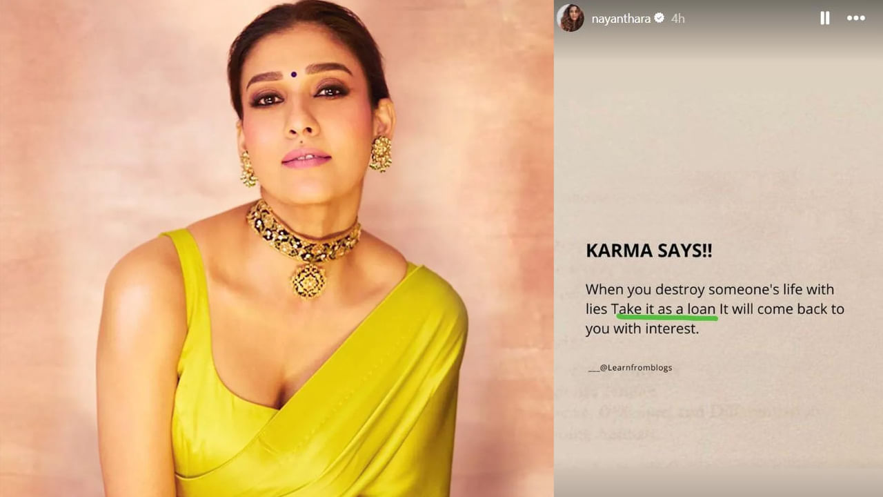 Nayanthara