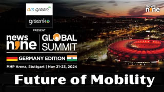 News9 Global Summit: టీవీ9 నెట్‌వర్క్ ఆధ్వర్యంలో ప్రతిష్టాత్మక గ్లోబల్ సమ్మిట్.. జర్మనీ వేదికగా గళం వినిపించనున్న భారత మీడియా సంస్థ