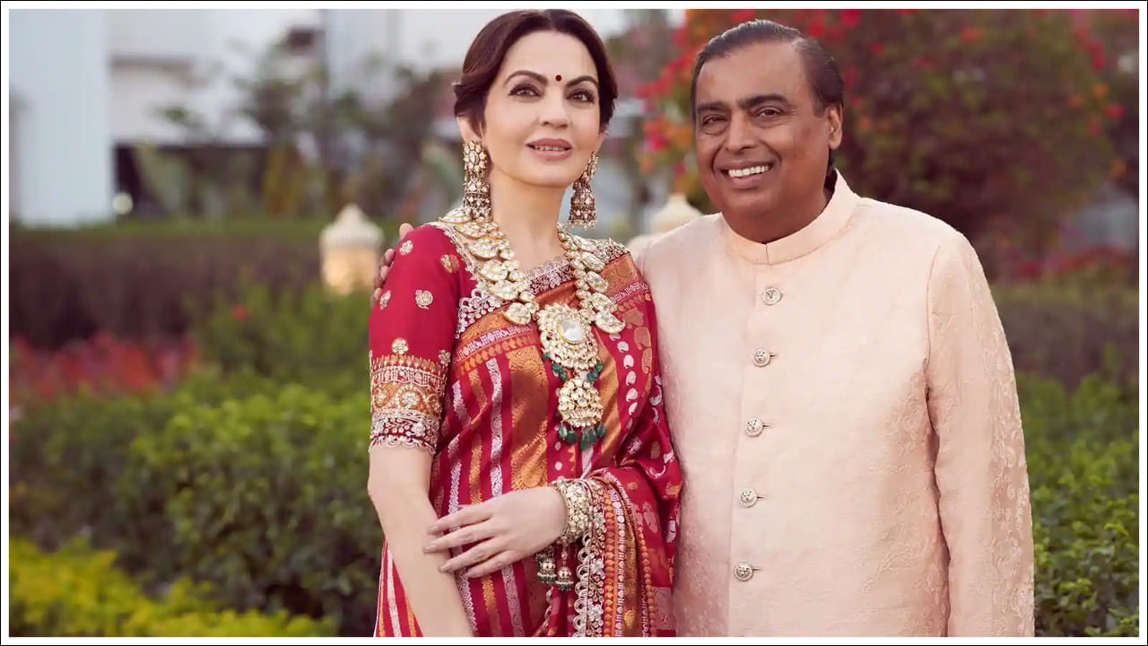 Nita Ambani: నీతా అంబానీ ముఖేష్ భార్యగా మాత్రమే కాదు.. ఆమెకో పెద్ద సామ్రాజ్యం!