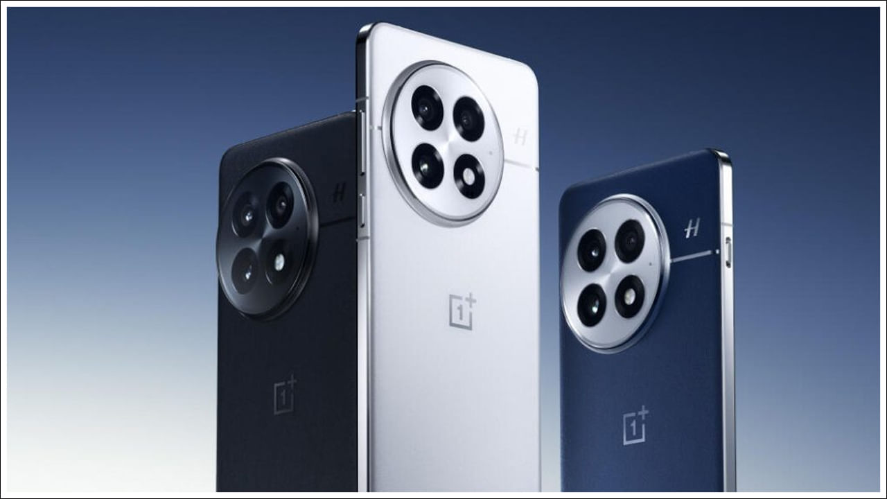 OnePlus 13 మొబైల్‌ వచ్చిందోచ్‌.. 100W ఛార్జర్‌తో సూపర్‌ ఫీచర్స్‌.. అదిరిపోయే కెమెరా!