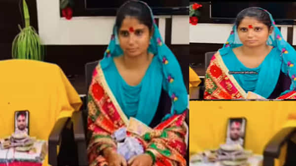 Watch: వార్నీ.. ఆన్లైన్లో ఎంగేజ్ మెంట్..! డిజిటల్ ఇండియా అంటే ఇదేనా బాస్..?