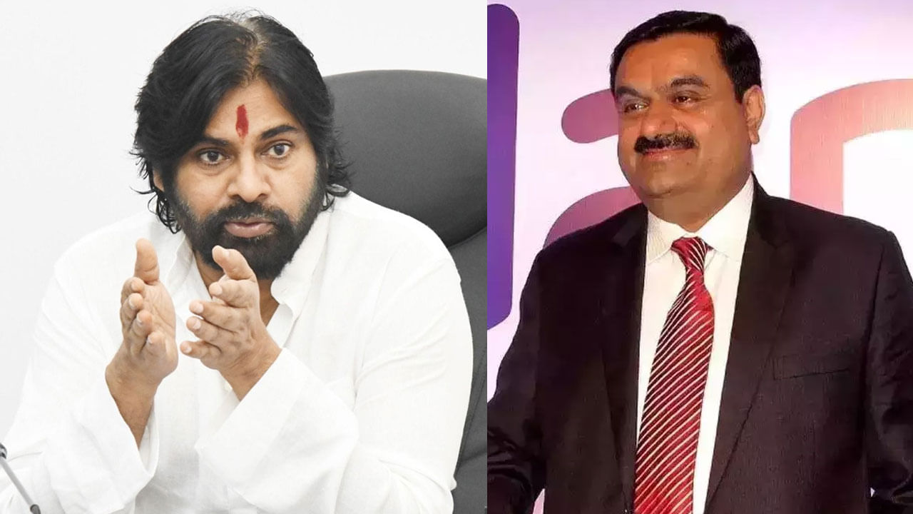 Adani Bribe Case: ఆ ఒప్పందాలను రద్దు చేస్తారా..? క్లారిటీ ఇచ్చిన ఏపీ డిప్యూటీ సీఎం పవన్ కల్యాణ్..