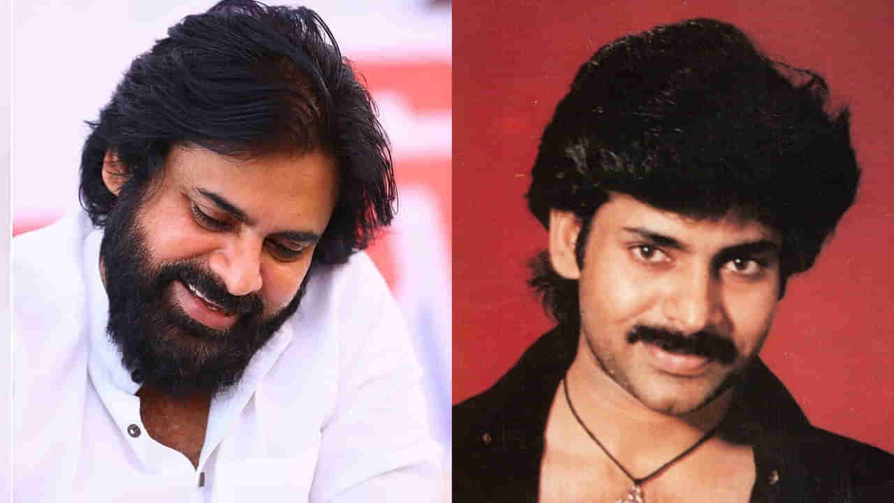 Pawan Kalyan: ఏంటీ బాస్.. మరీ అంత తక్కువా.. పవన్ కళ్యాణ్ ఫస్ట్ మూవీ రెమ్యునరేషన్ తెలిస్తే..