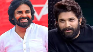 Allu Arjun-Pawan Kalyan: పవన్ కళ్యాణ్ గురించి అల్లు అర్జున్ ఇంట్రెస్టింగ్ కామెంట్స్.. ఏమన్నారంటే..