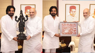 Pawan Kalyan – Amit Shah: హస్తిన పర్యటన వెనుక ఇంత పెద్ద కథ ఉందా..? ఆసక్తి రేపుతున్న అమిత్ షా – పవన్ కల్యాణ్ భేటీ