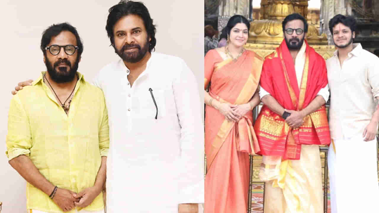 Pawan Kalyan: టీటీడీ బోర్డు మెంబర్‌గా బాధ్యతలు స్వీకరించిన డిప్యూటీ సీఎం బెస్ట్ ఫ్రెండ్.. పవన్ గురించి ఏం చెప్పారంటే?