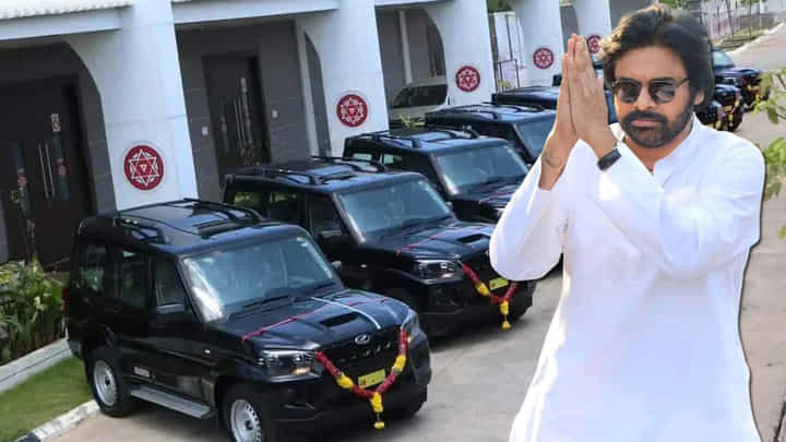Pawan Kalyan: డిప్యూటీ సీఎం పవన్ కల్యాణ్ కాన్వాయ్ చూశారా ?? Pawan Kalyan: డిప్యూటీ సీఎం పవన్ కల్యాణ్ కాన్వాయ్ చూశారా ??