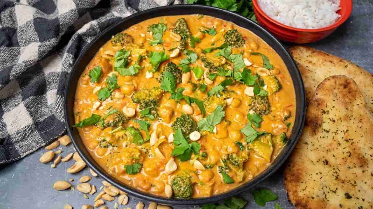 Peanut Curry: వేరు శనగలతో స్నాక్సే కాదు.. కర్రీ కూడా చేయవచ్చు..