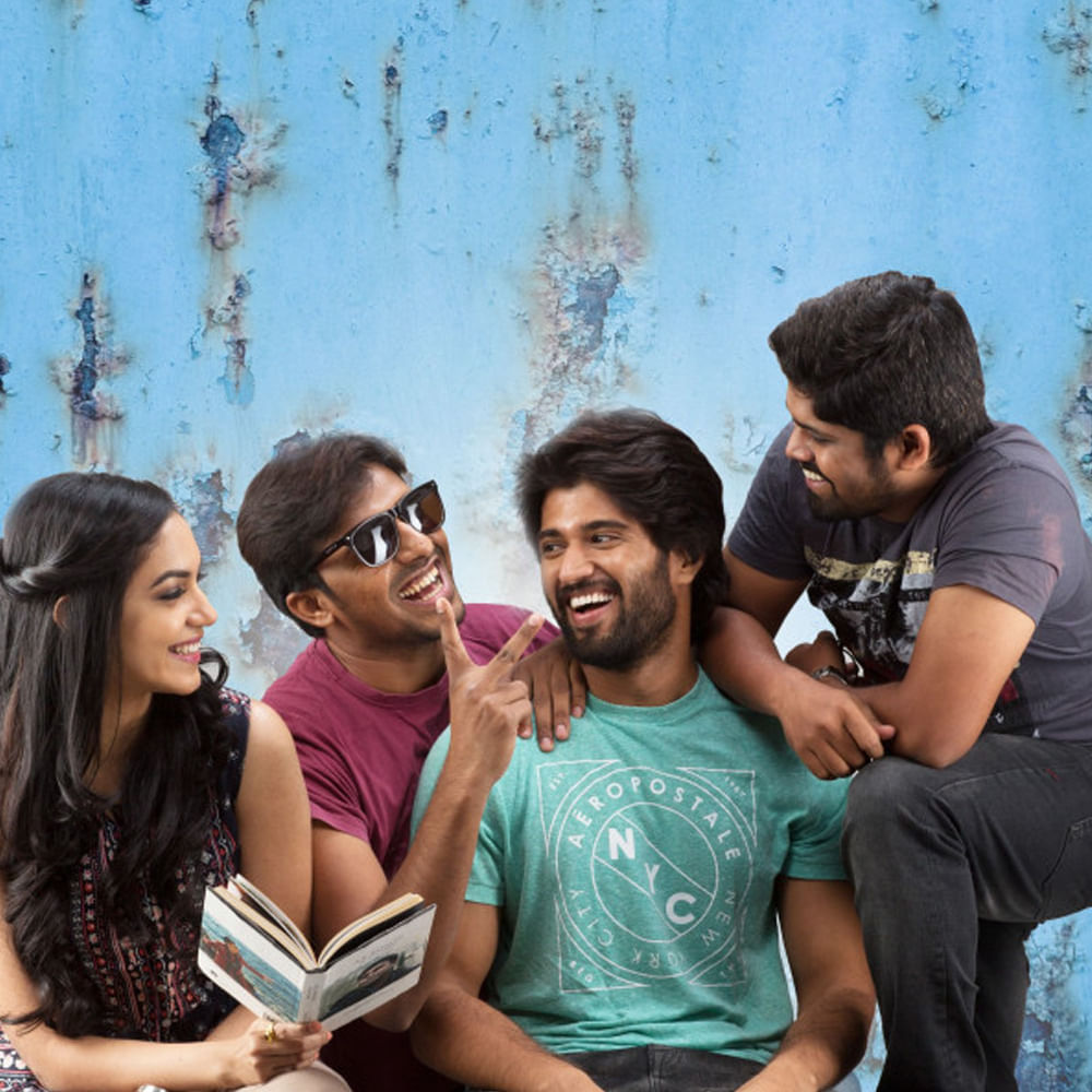 Pelli Choopulu