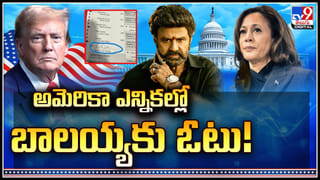 Elon Musk: ఎలాన్‌ మస్క్‌ను వెంటాడుతోన్న ట్రాన్స్‌జెండర్ డాటర్‌ టెన్షన్‌