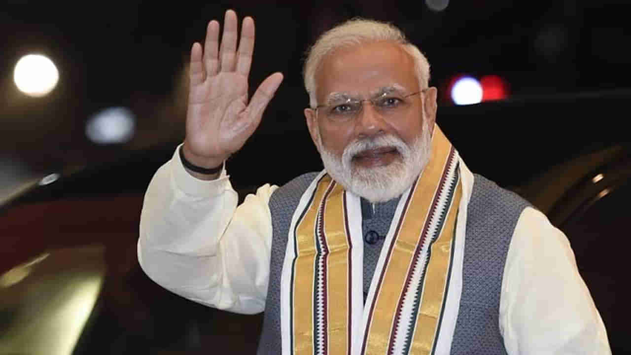 PM Modi AP Tour: ఈ నెల 29న విశాఖలో ప్రధాని మోదీ పర్యటన.. పలు అభివృద్ధి పనులకు శంకుస్థాపన