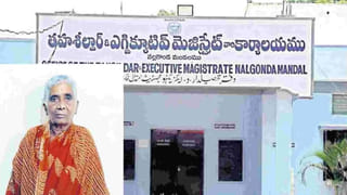 Telangana: ఒక్కరోజు టీచర్‌గా మారిన కలెక్టర్‌.. ఎక్కడ, ఎందుకో తెలుసా.?