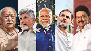 Most Powerful Politicians: దేశంలో అత్యంత శక్తివంతమైన లీడర్లు వీరే.. ప్రధాని మోదీ తర్వాత ఎవరున్నారంటే..