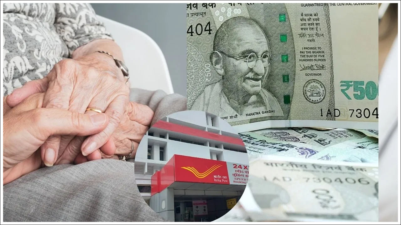 Post Office Scheme