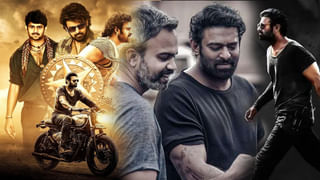 Prabhas: సినిమా రేంజ్‌ పెరగాలంటే.. బడ్జెట్‌ పెంచితే సరిపోదు కదా.! గ్లోబల్‌ లెవల్లో డార్లింగ్‌ రేంజ్‌..