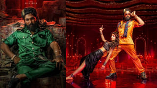 Pushpa 2 Kissik Song: ‘దెబ్బలు పడతాయ్‌ రో.. దెబదెబ్బలు పడతాయ్‌ రో.. కిస్ కిస్ కిస్సిక్‌’ పుష్ప 2 ఐటెం సాంగ్‌ విన్నారా?