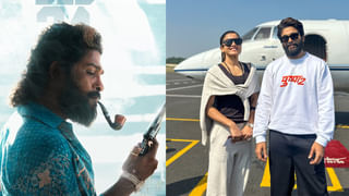 Naga Chaitanya – Shobita Dhulipala: నాగ చైతన్య, శోభిత పెళ్లి కార్డ్ వైరల్.. ఆహ్వానంగా ఏమేమి ఇస్తున్నారంటే..