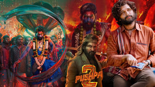 Pushpa 2: అల్లు అర్జున్, శ్రీలీల కిస్సిక్ సాంగ్.. ఏయే భాషలో ఎవరు పాడారంటే ?