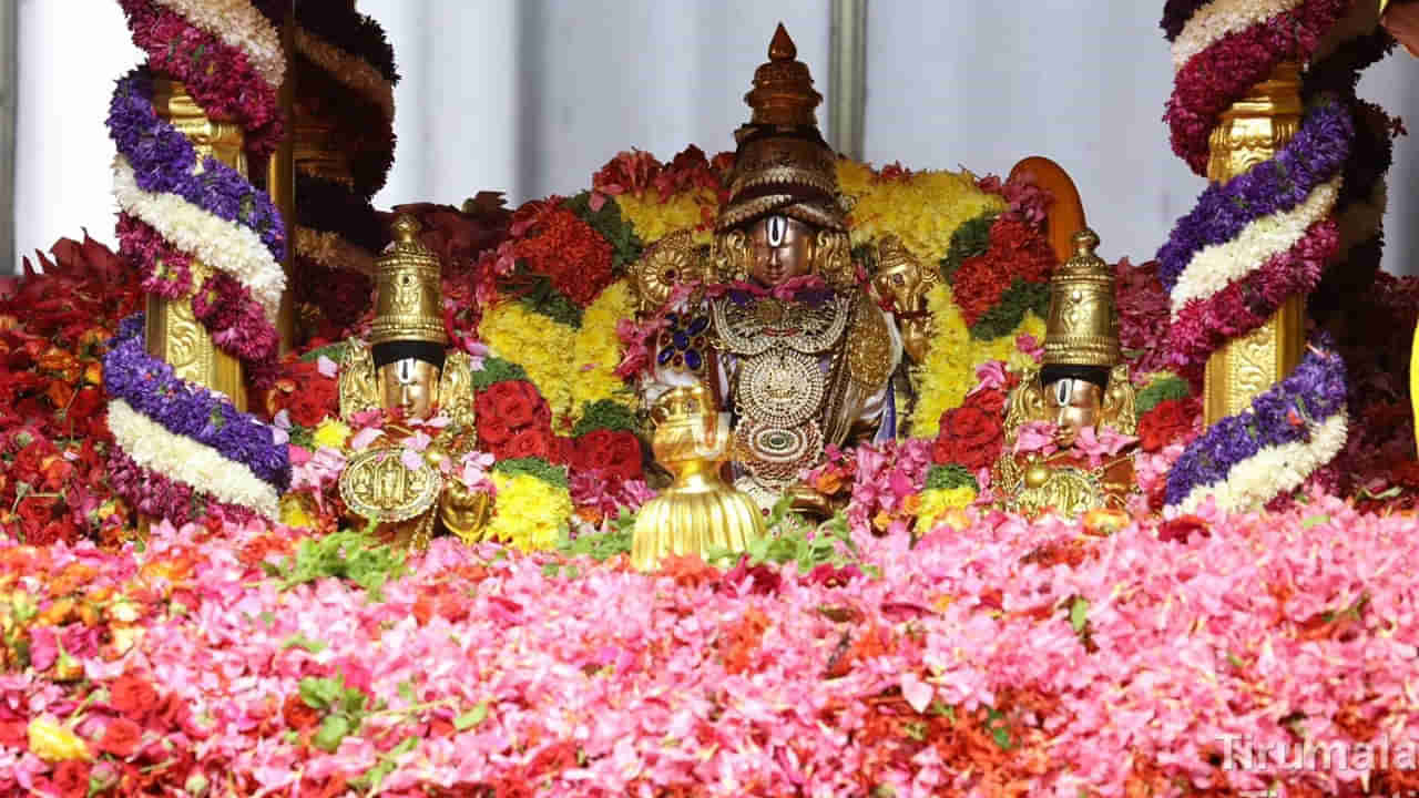 Tirumala: శ్రీవారి భక్తులకు అలెర్ట్.. ఈ నెల 8, 9 తేదీల్లో పలు ఆర్జిత సేవలు రద్దు.. ఎందుకంటే