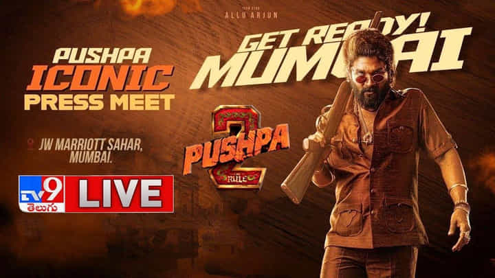 Pushpa2: ఎక్కడ చూసినా పుష్ఫ మేనియానే.. ముంబయిలో అట్టహాసంగా ఈవెంట్.. Pushpa2: ఎక్కడ చూసినా పుష్ఫ మేనియానే.. ముంబయిలో అట్టహాసంగా ఈవెంట్..