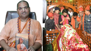 Chinmayi: సాయి పల్లవి ఎక్కడ.? చిన్మయి షాకింగ్ పోస్ట్.. నెటిజన్స్ ఏమంటున్నారంటే