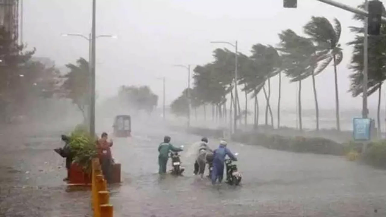 Rain Alert: తరుముకొస్తున్న పెను తుఫాను.. 3 రోజులు భారీ నుంచి అతిభారీ వర్షాలు