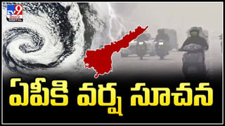 Viral: ఎమ్మార్వో కార్యాలయం ముందు “చాకిరేవు”.! బట్టలు ఉతికి, ఆరేసి వెరైటీ నిరసన..