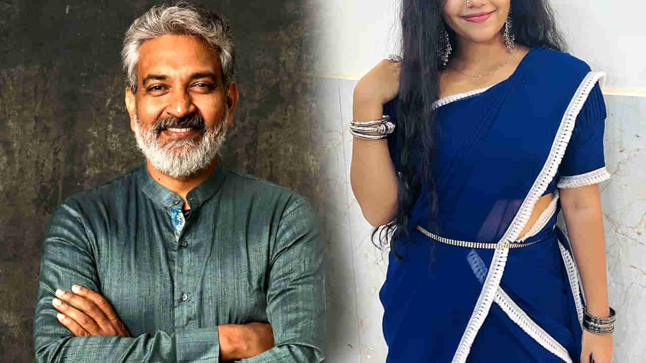 S. S. Rajamouli: రాజమౌళికి బాగా నచ్చిన నటి.. సావిత్రి, అనుష్క అనుకుంటే పప్పులో కాలేసినట్టే..