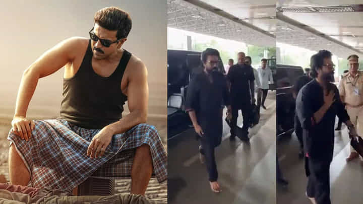 Game Changer: గేమ్ ఛేంజర్ టీజర్ పై అంచనాలు.. అయ్యప్ప మాలలో రామ్ చరణ్.. Game Changer: గేమ్ ఛేంజర్ టీజర్ పై అంచనాలు.. అయ్యప్ప మాలలో రామ్ చరణ్..