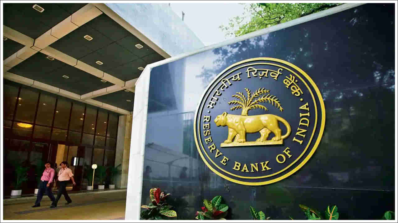 RBI Update: రూ.2000 నోట్లపై కీలక అప్‌డేట్‌ ఇచ్చిన రిజర్వ్‌ బ్యాంక్‌!