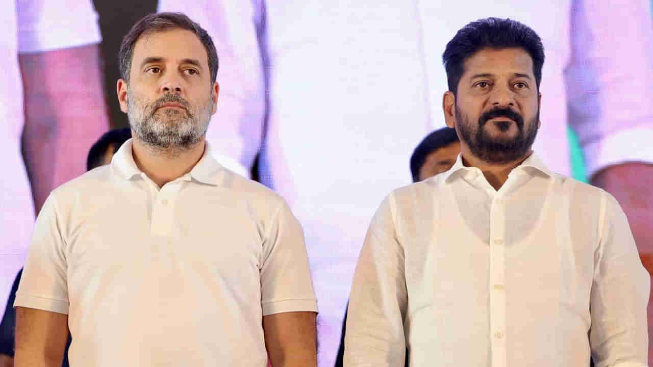 Revanth Reddy: అక్కడా.. ఇక్కడా.. తగ్గేదేలే.. మహా ఎన్నికల్లో రేవంత్ వ్యూహం..