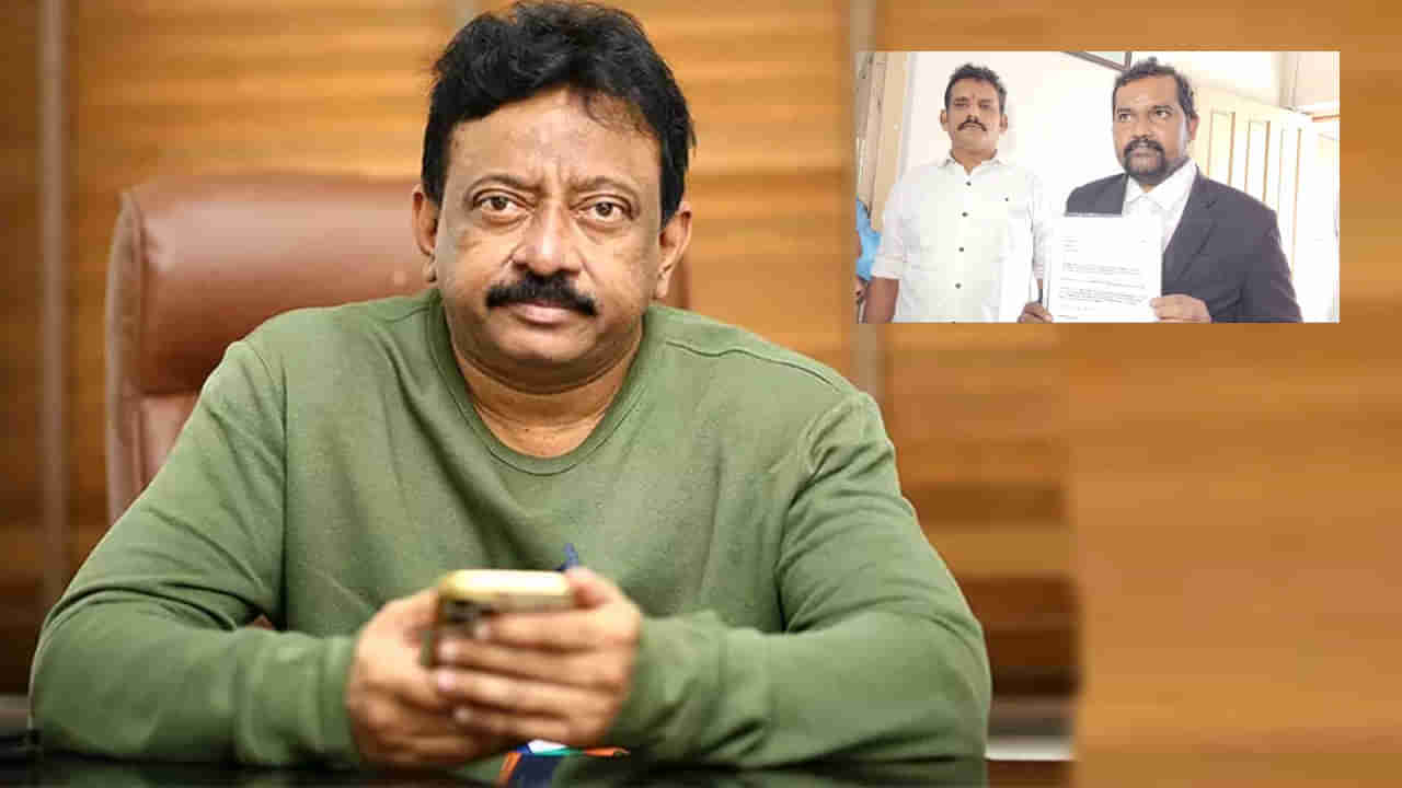 Ram Gopal Varma: విచారణకు ఆర్‌జీవి గైర్హాజరు.. వారం రోజుల గడువు కోరిన వర్మ..