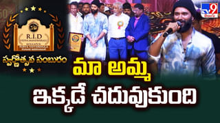 Telangana: కేటీఆర్ వ్యాఖ్యలను ఖండించిన ఐపీఎస్ ఆఫీసర్స్ సంఘం.. ఇంతకీ ఏం జరిగిందంటే?