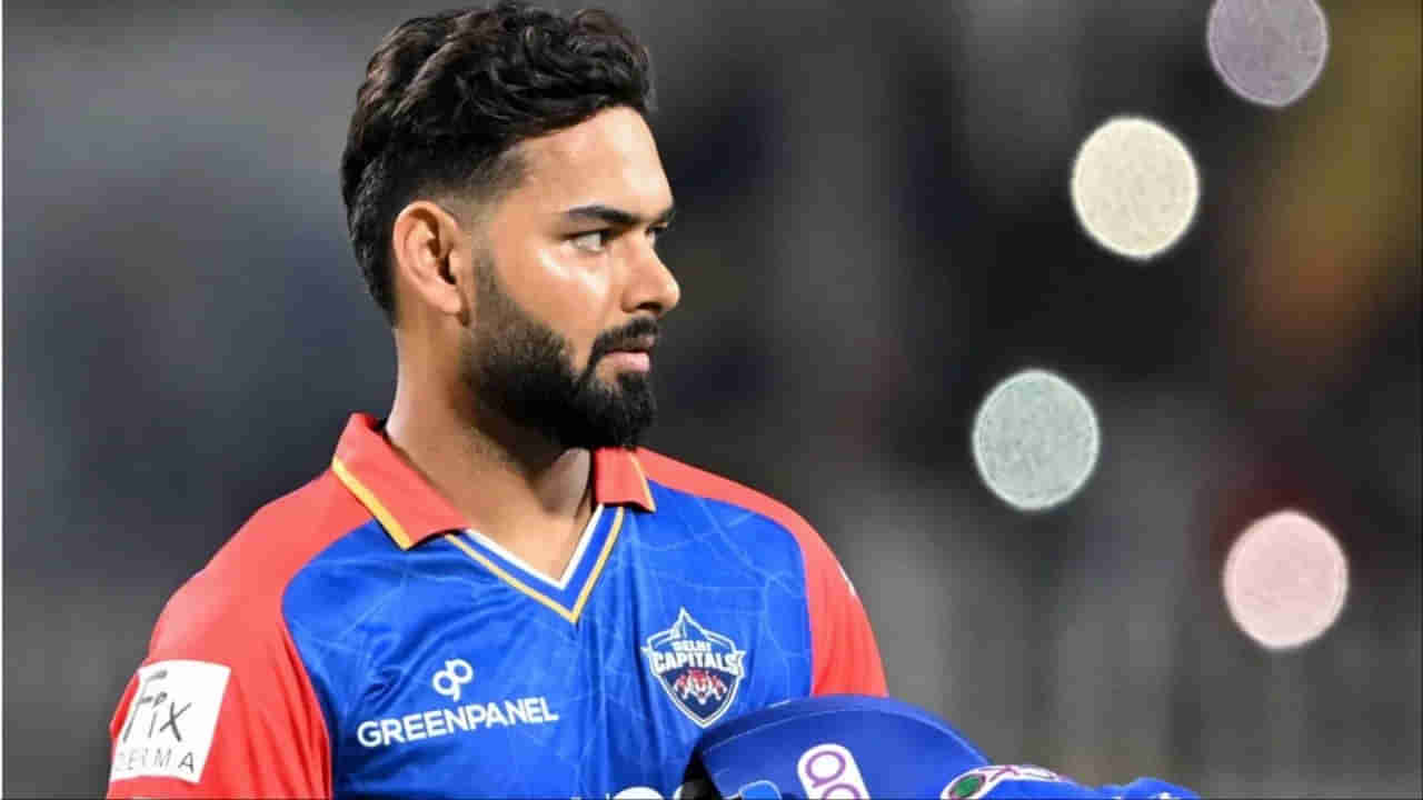 Rishabh Pant: దిల్లీ ఫ్రాంఛైజీని వీడటంపై స్పందించిన రిషభ్‌ పంత్.. డబ్బు విషయంపై క్లారిటీ