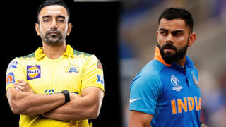 Champions Trophy: పాక్ ఎంతకు తెగించిందో తెలుసా?.. టీమిండియాపై భారీ స్కెచ్..