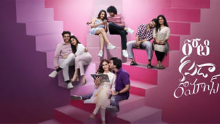 Freedom At Midnight Review: ‘ఫ్రీడమ్ ఎట్ మిడ్ నైట్’ రివ్యూ.. స్వాతంత్య్రం వెనక అంతర్యుద్ధం..!