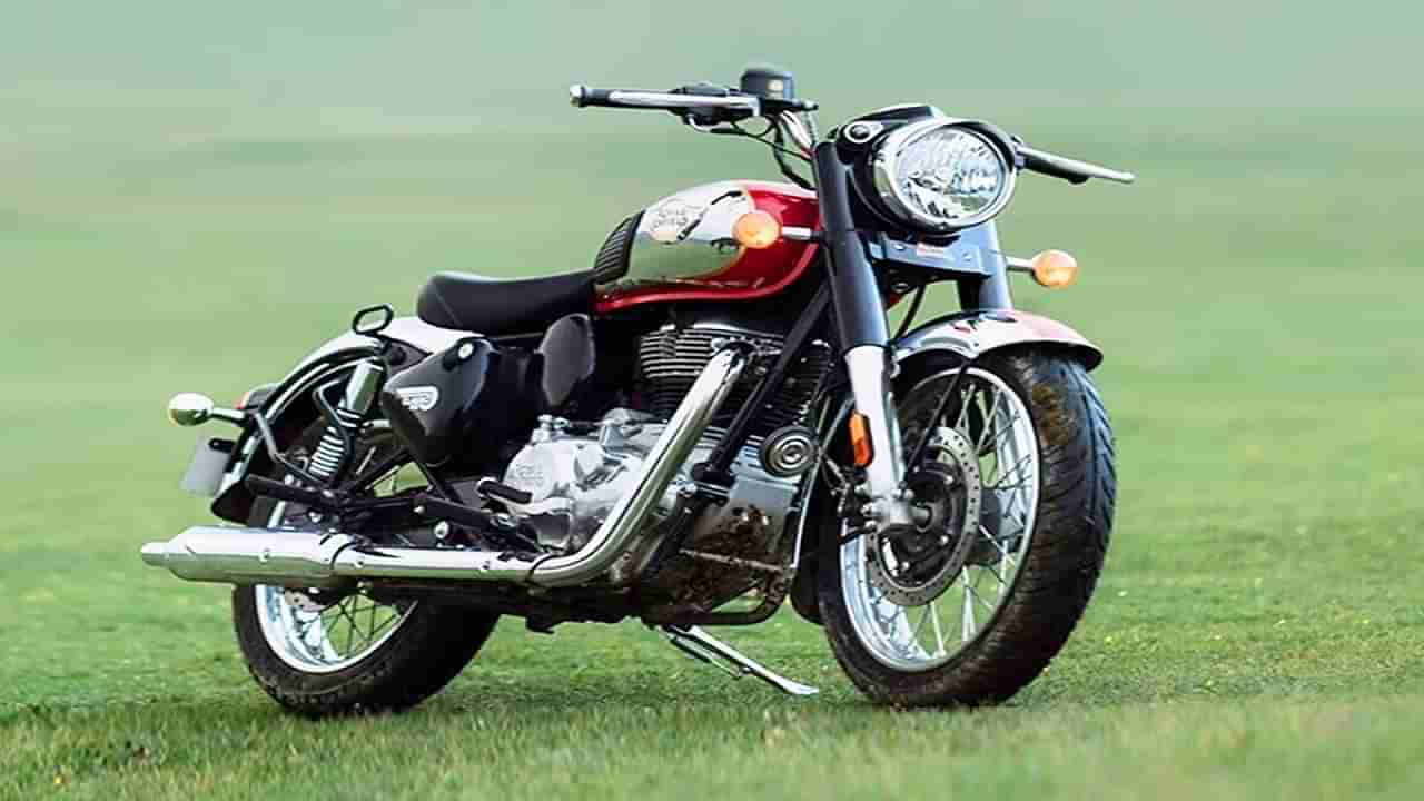 Royal Enfield Goan 350: రాయల్ ఎన్‌ఫీల్డ్ అభిమానులకు ఇక పండగే.. త్వరలో గోవాన్ 350 విడుదల