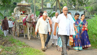 Alugu: అలుగు బతుకే గుబులు అయిపోయిందిగా..