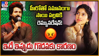 Ram Charan: ఆ స్టార్‌కు ఇచ్చిన మాట కోసమే కడప దర్గాకు వచ్చా..