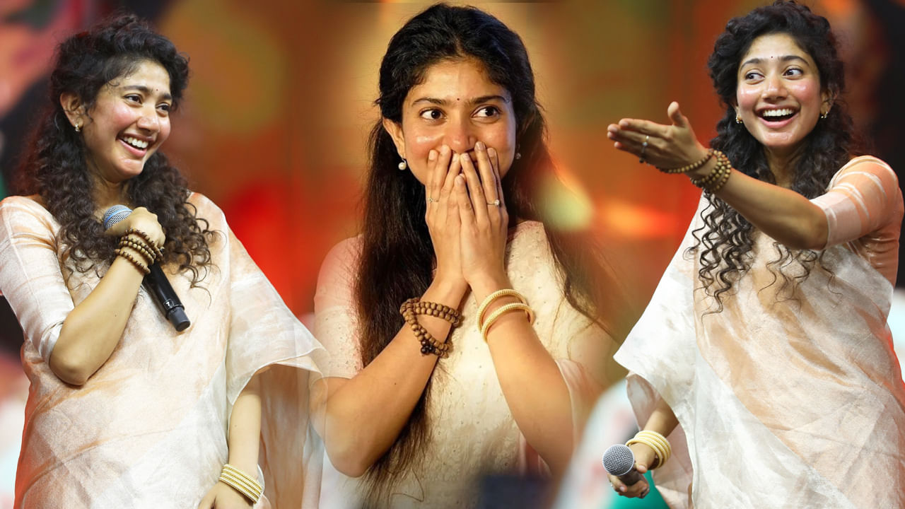 Sai Pallavi: నేచురల్ బ్యూటీ నయా ఈక్వేషన్‌.. ఫ్యాన్స్ ఎక్స్‌పెక్టేషన్స్‌ మార్చనుందా