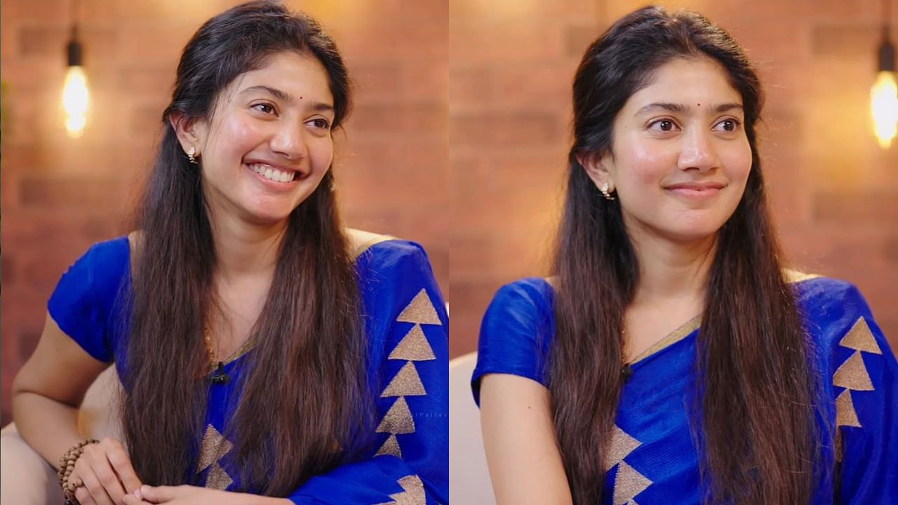 Sai Pallavi: ఎంత క్యూట్‏గా పాడింది భయ్యా.. సాయి పల్లవి అదరగొట్టేసింది.. నెటిజన్స్ ఫిదా..