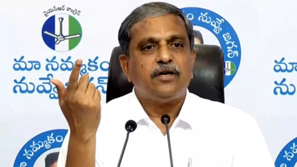 Sajjala Ramakrishna Reddy