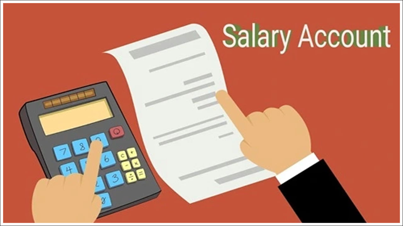 Salary Account: మీరు ఉద్యోగం మారితే మీ పాత సాలరీ అకౌంట్‌ ఏమవుతుంది. లాభ, నష్టాలు ఏంటి?